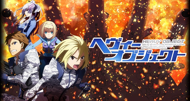 heavy object anime first impressions
